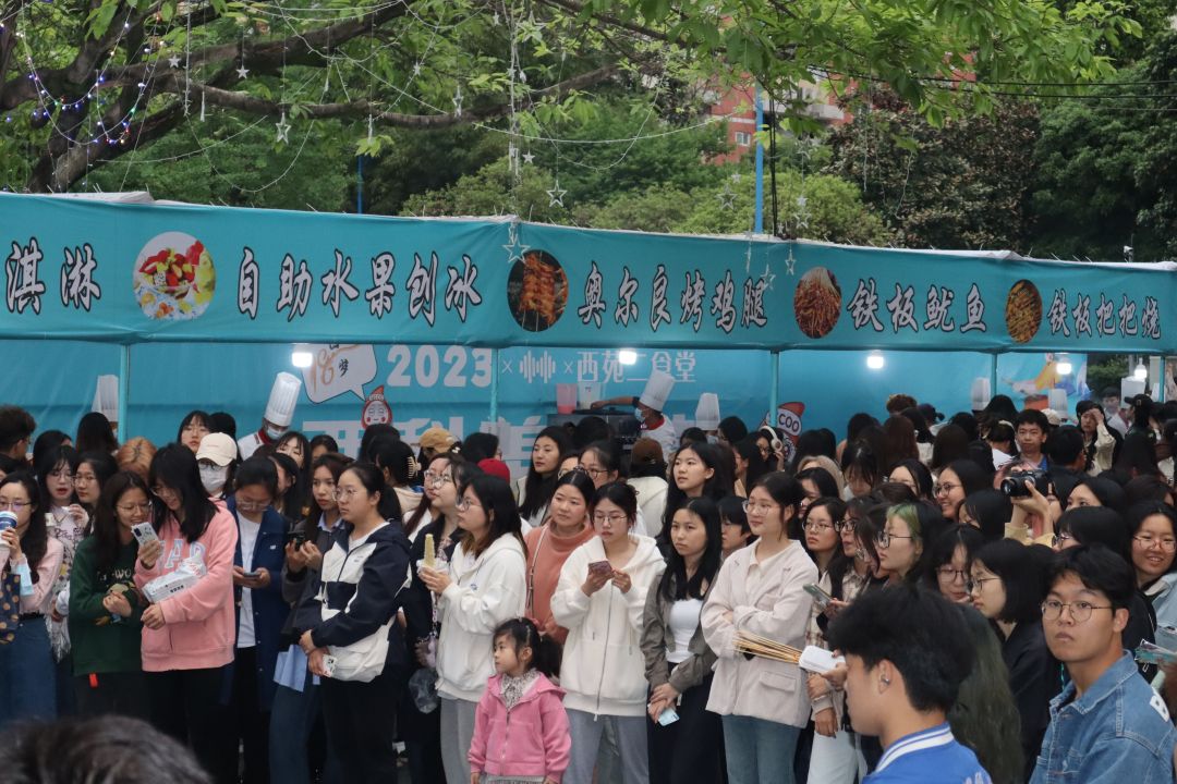 效劳在行  踔厉前进——鸿运国际餐饮集团建立18周年