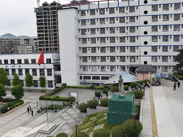 西充晋城中学