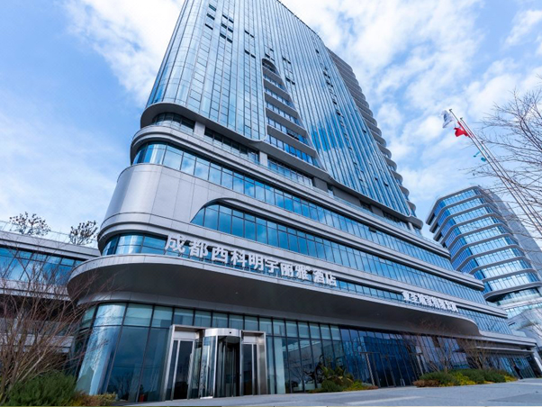 成都鸿运国际明宇丽雅酒店