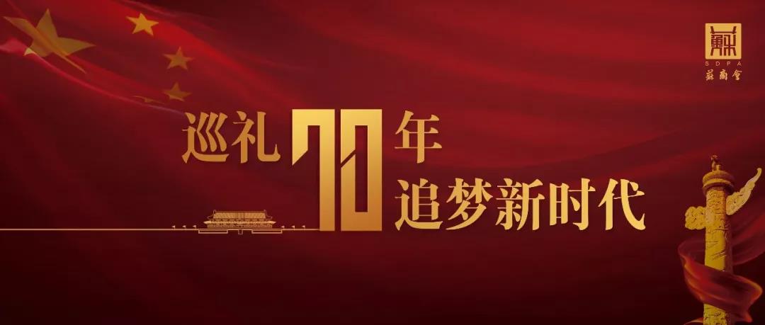 PG电子·仿照器(试玩游戏)官方网站