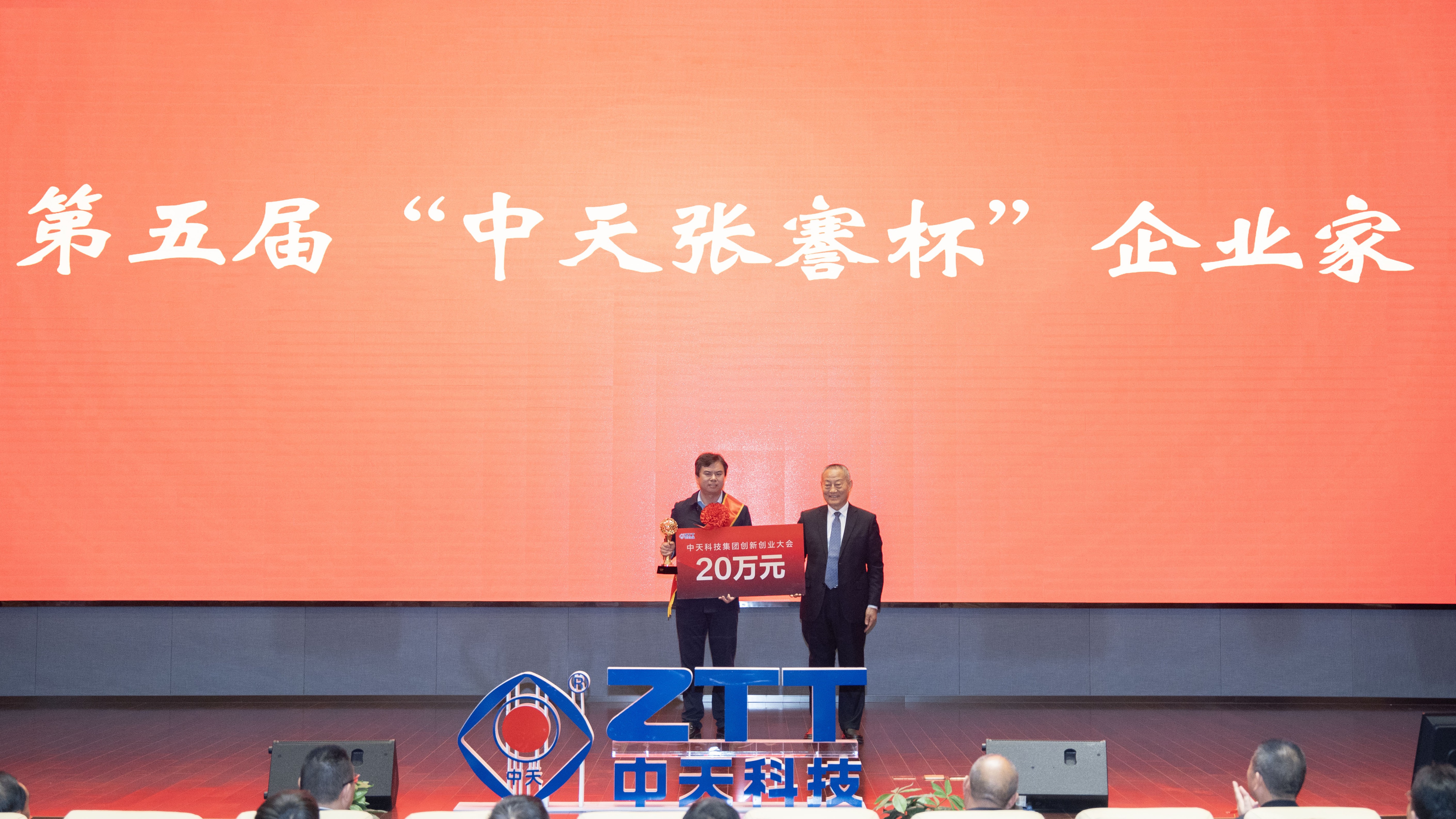 PG电子·仿照器(试玩游戏)官方网站
