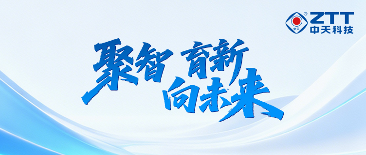 一图读懂PG电子科技2025年报＆2026年一季度汇报