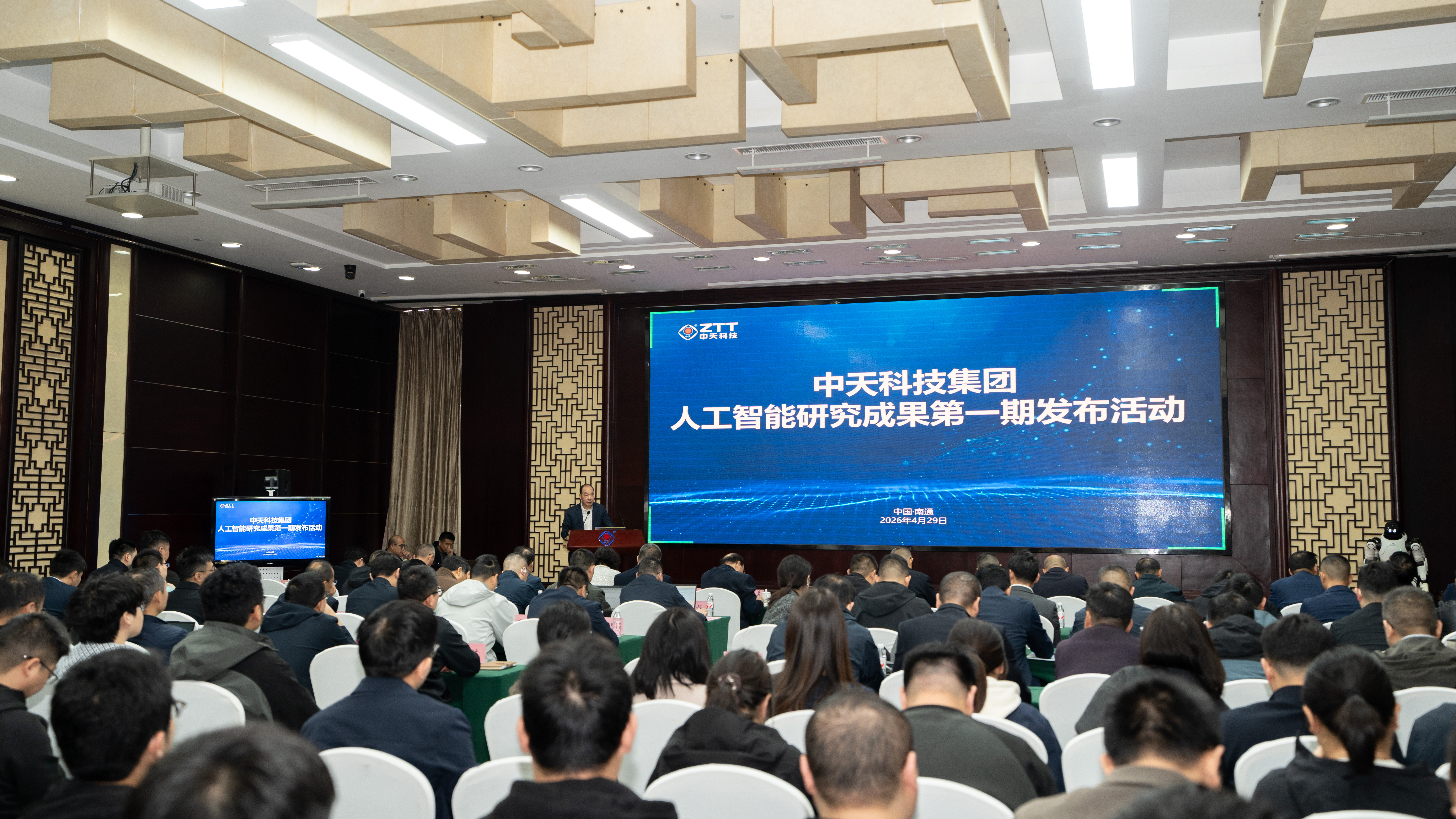 PG电子·仿照器(试玩游戏)官方网站